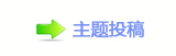 로╦캘N굥� 轹楟